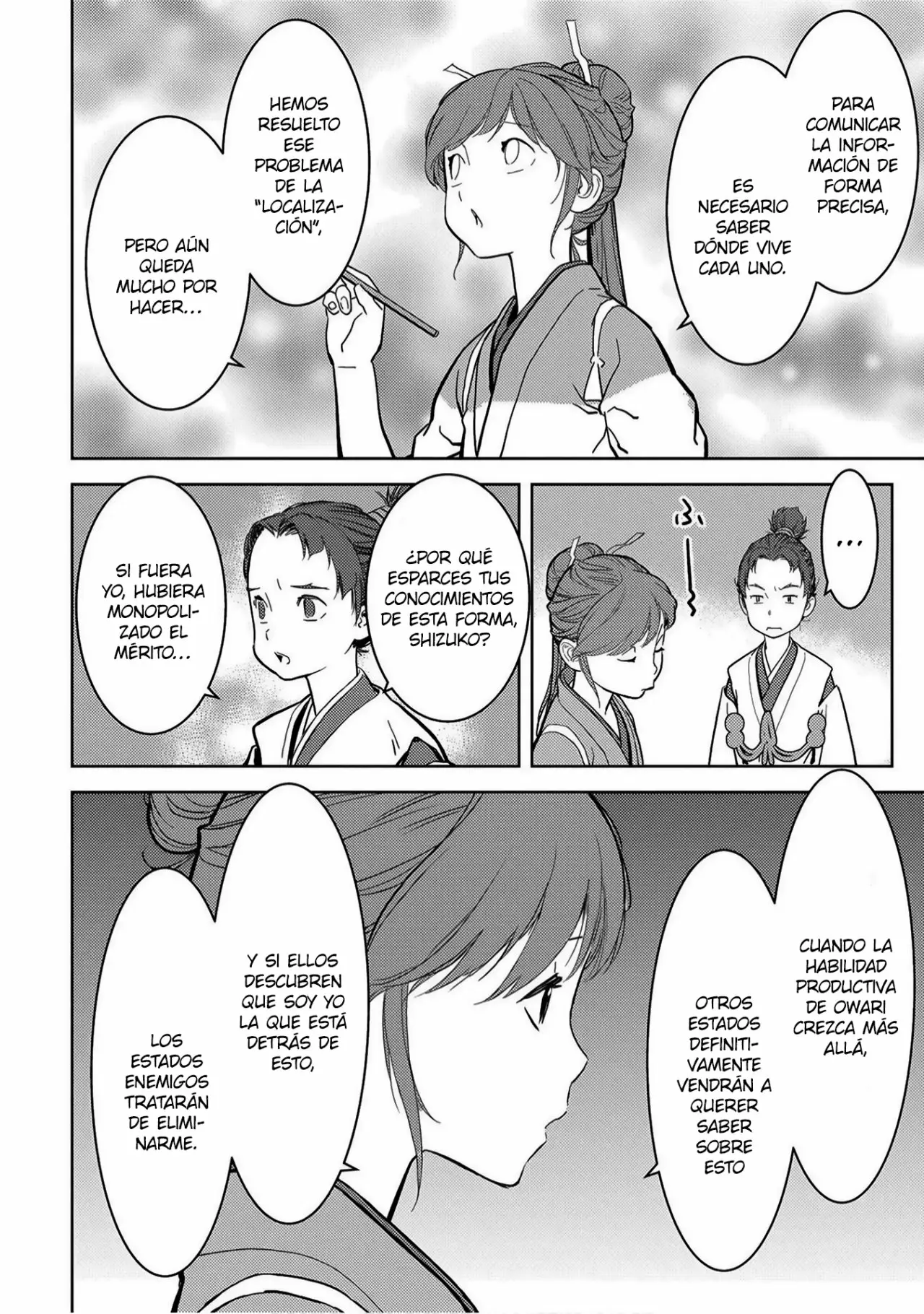 Página 35 del Manga