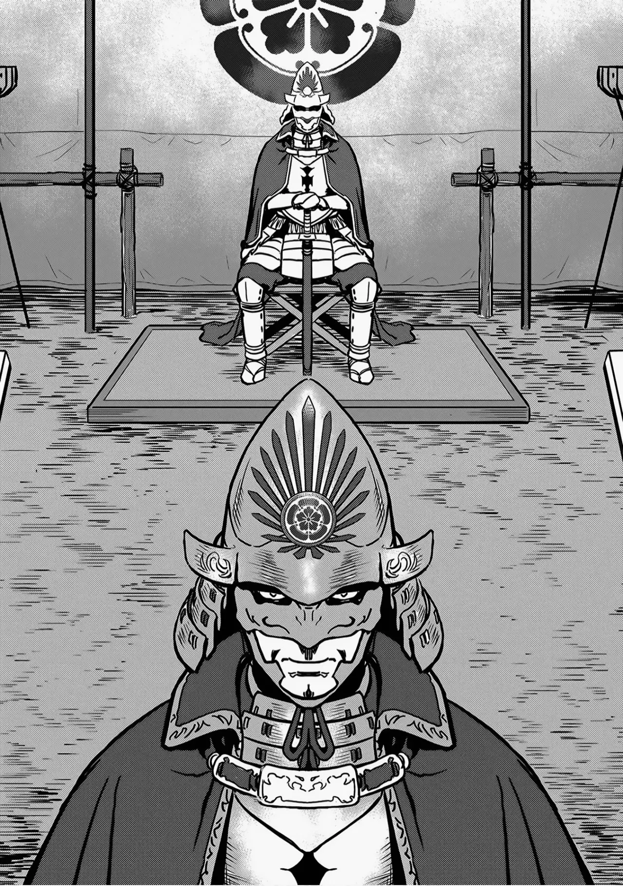 Página 38 del Manga