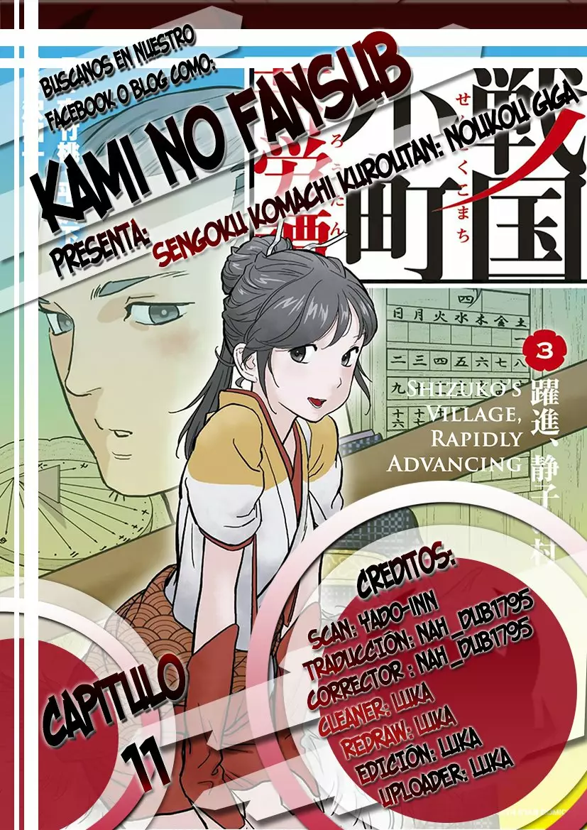 Página 43 del Manga