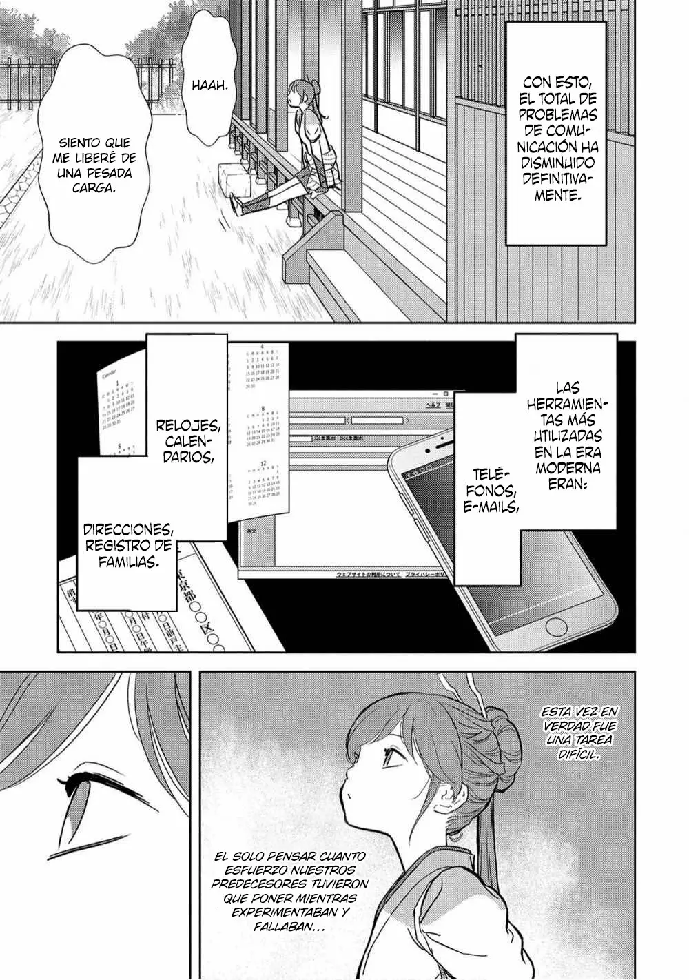 Página 23 del Manga