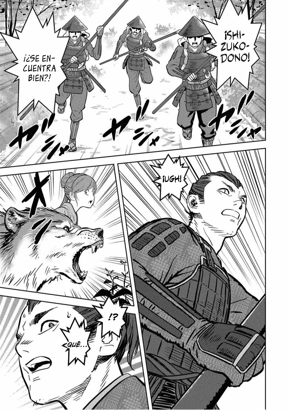 Página 31 del Manga