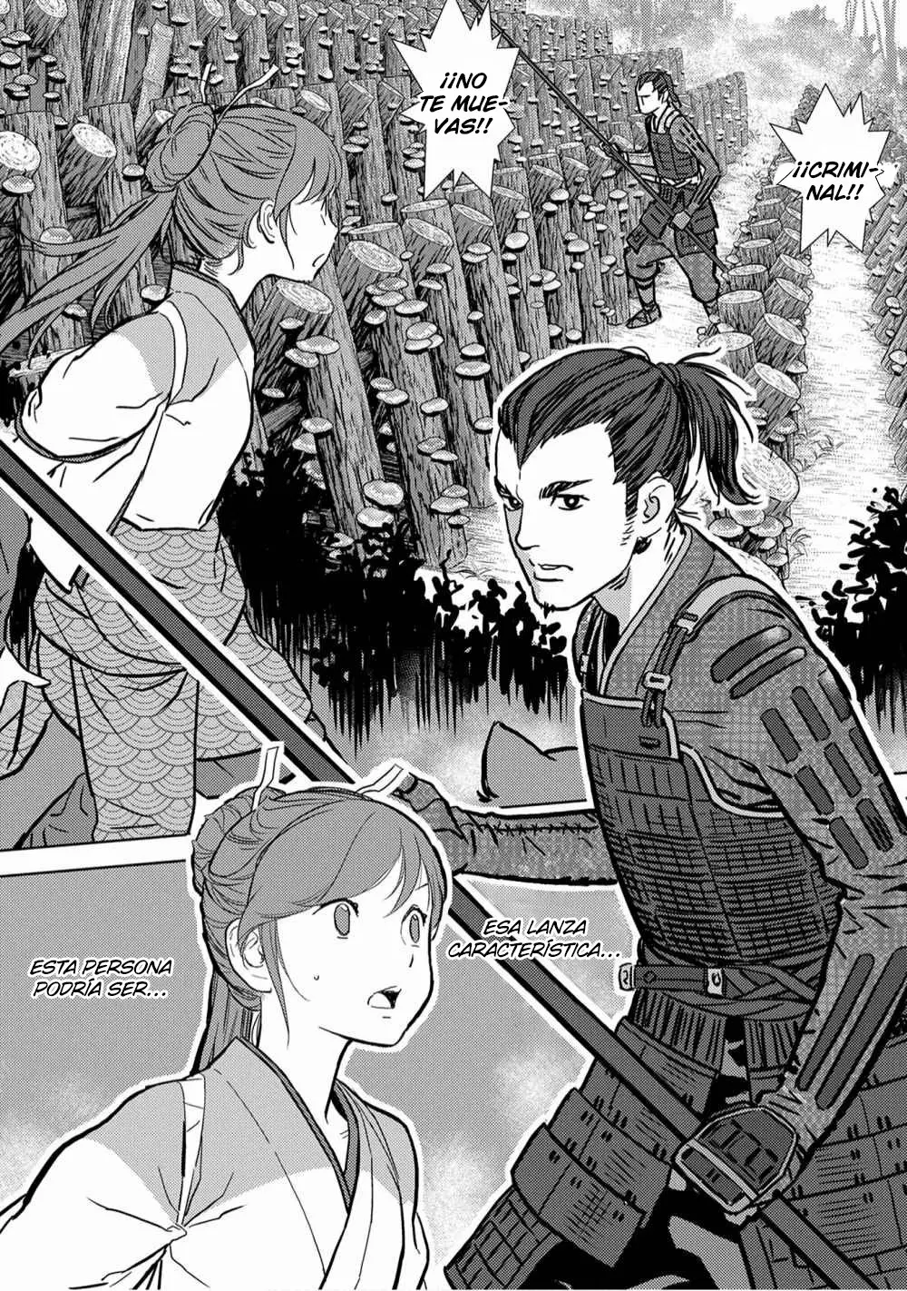 Página 32 del Manga