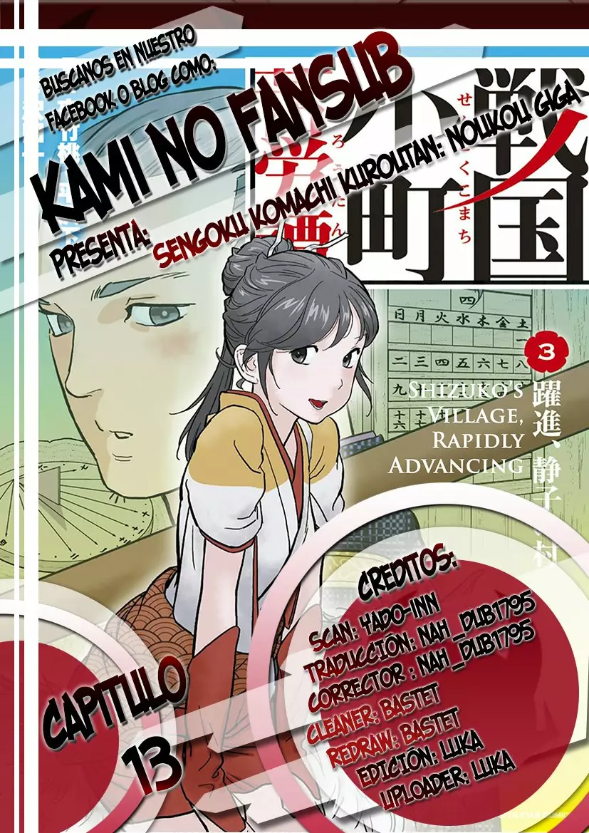 Página 41 del Manga