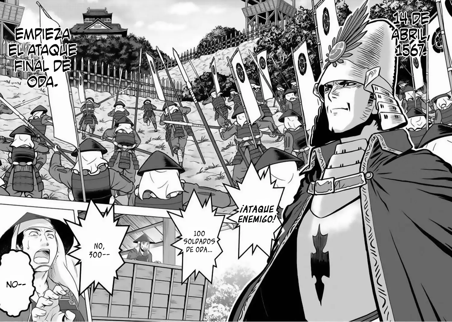 Página 23 del Manga