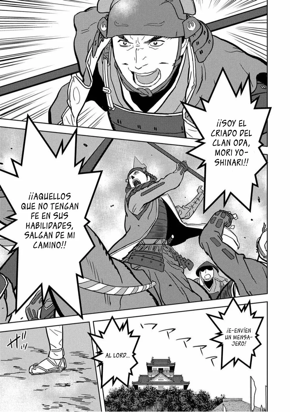 Página 25 del Manga