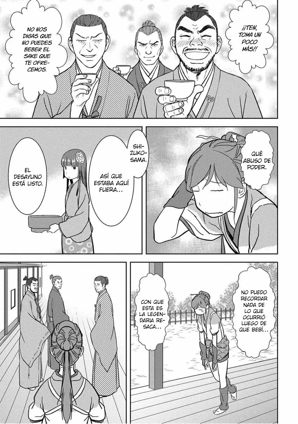 Página 33 del Manga