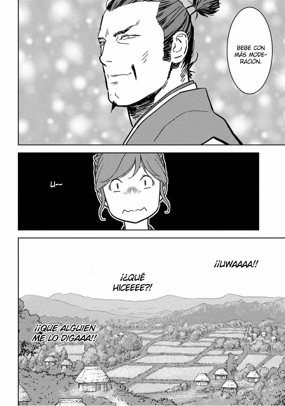 Página 44 del Manga