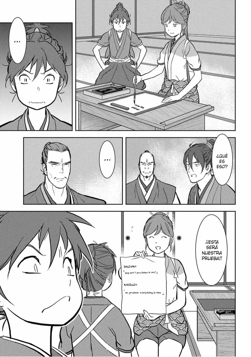 Página 16 del Manga