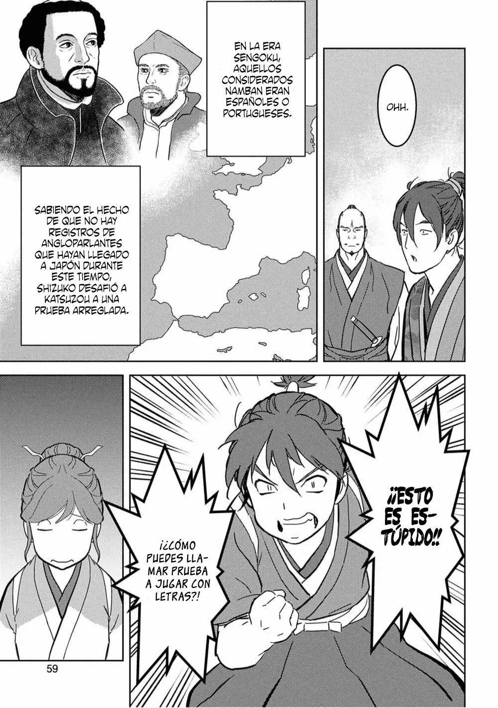 Página 18 del Manga