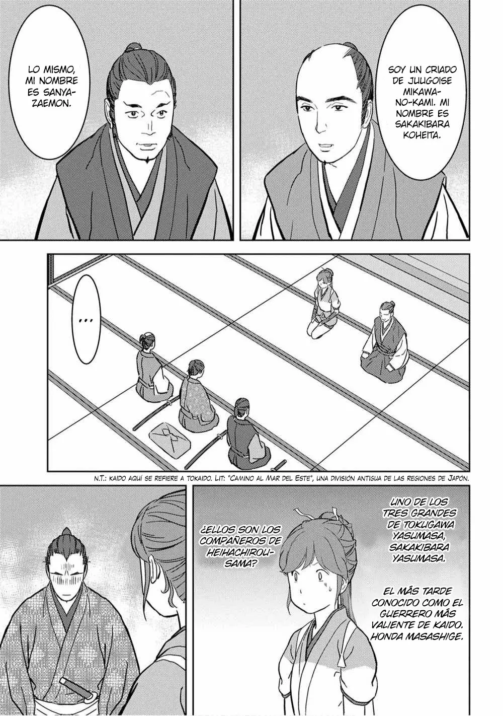 Página 24 del Manga