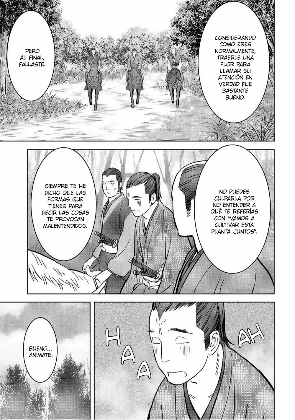 Página 33 del Manga