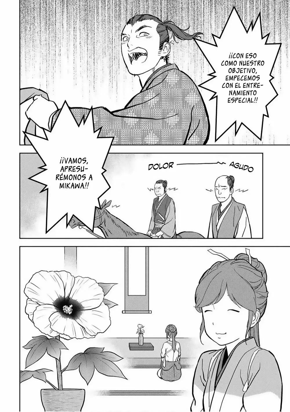 Página 36 del Manga