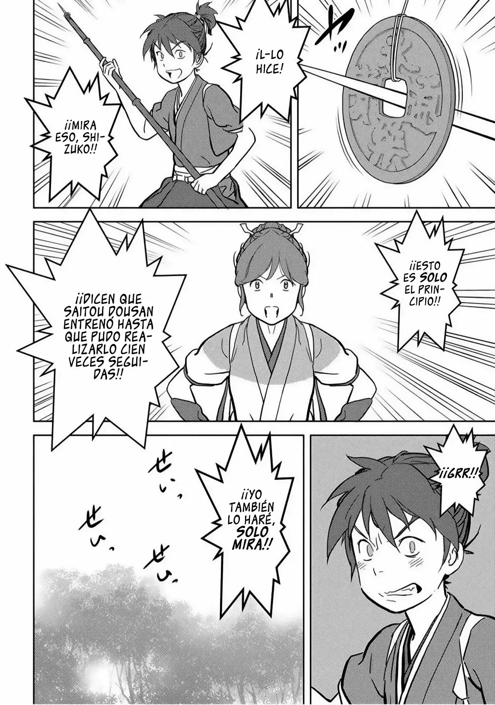 Página 15 del Manga