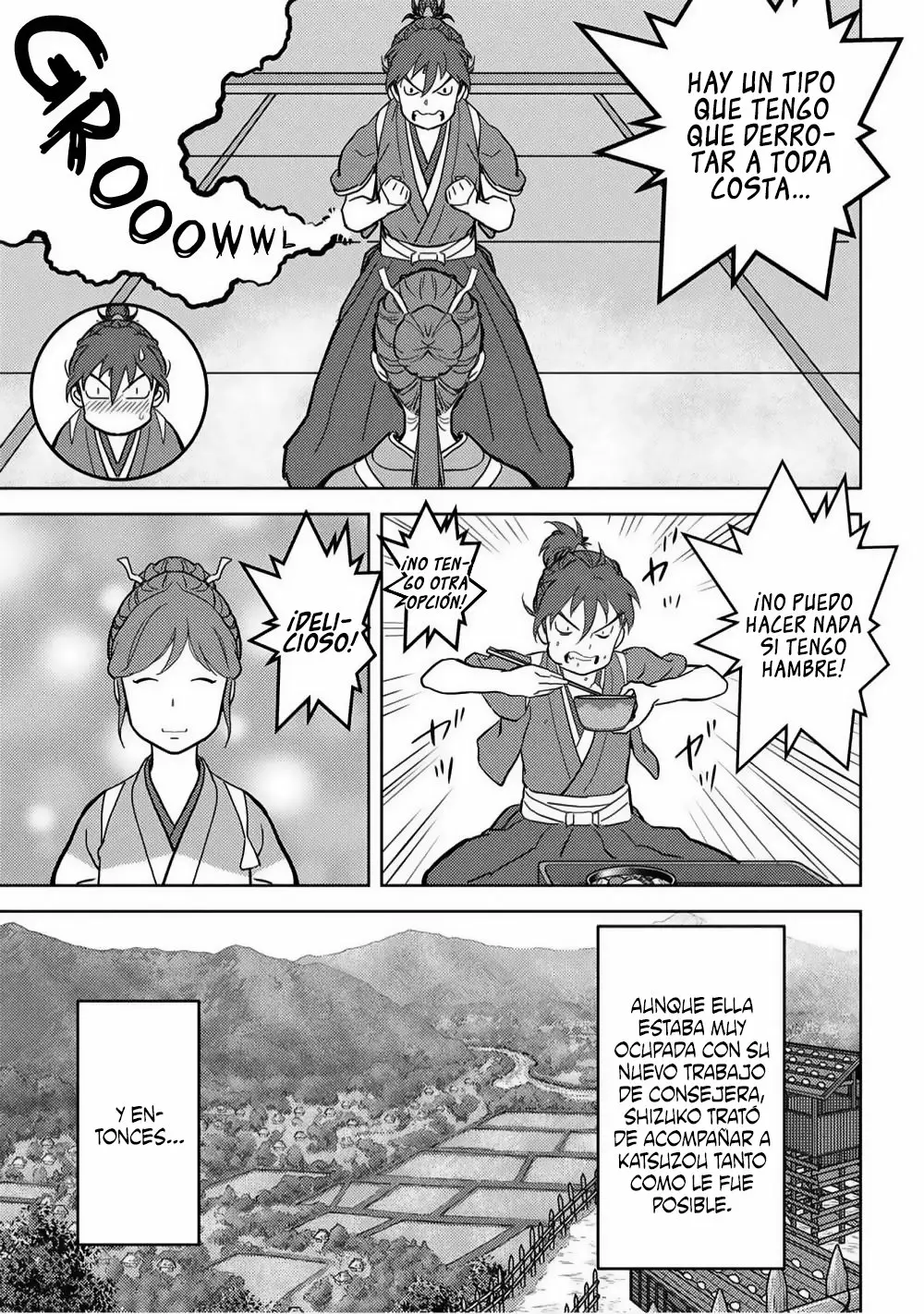 Página 22 del Manga