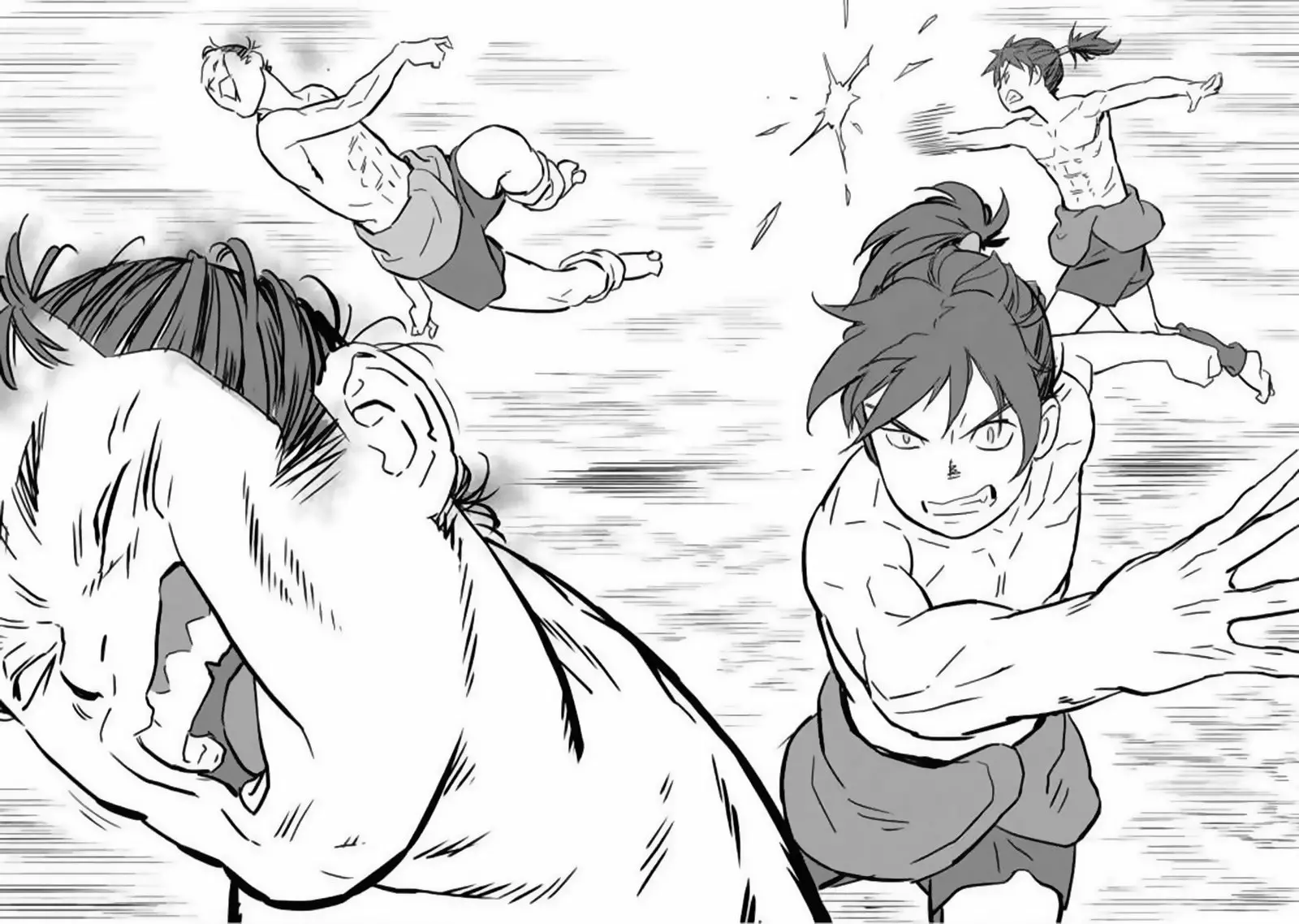 Página 33 del Manga