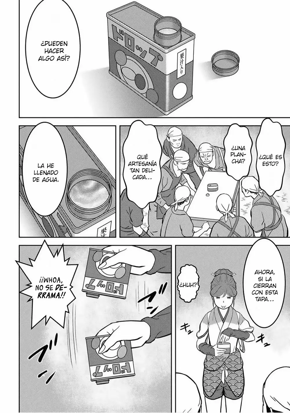 Página 11 del Manga