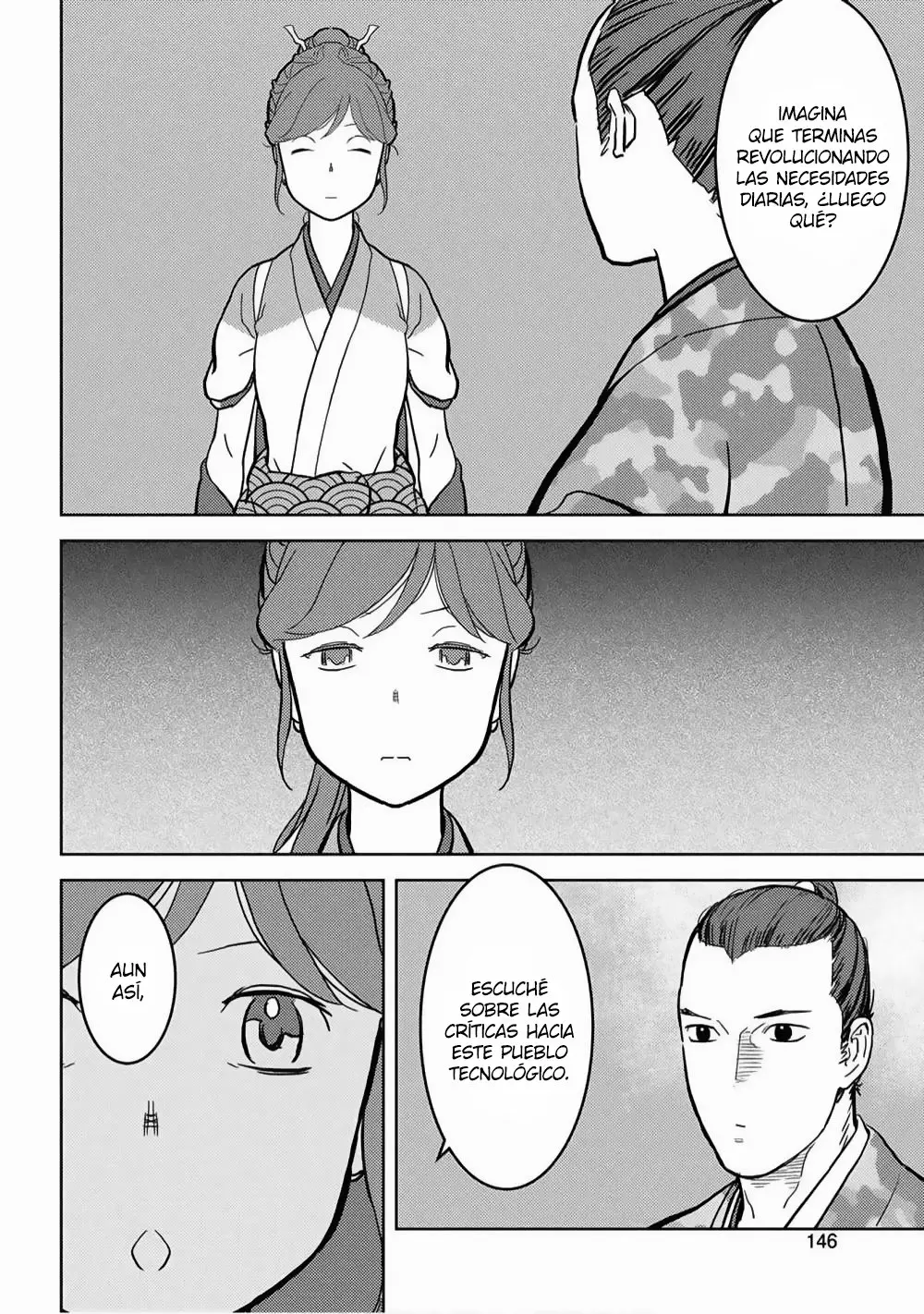 Página 31 del Manga