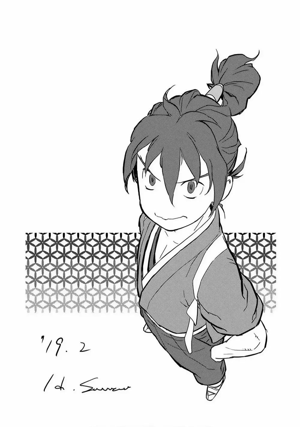 Página 37 del Manga