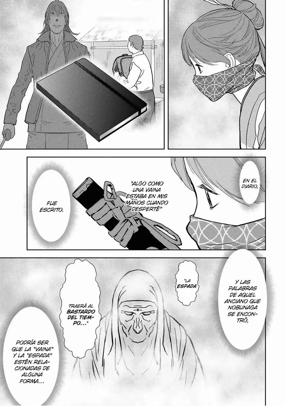 Página 12 del Manga