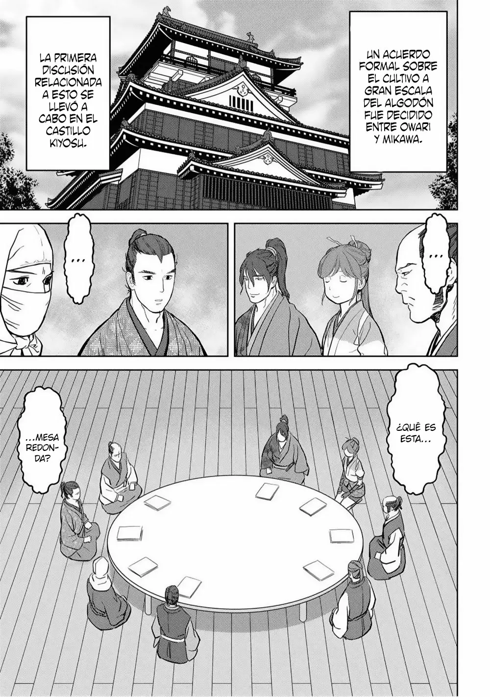 Página 14 del Manga