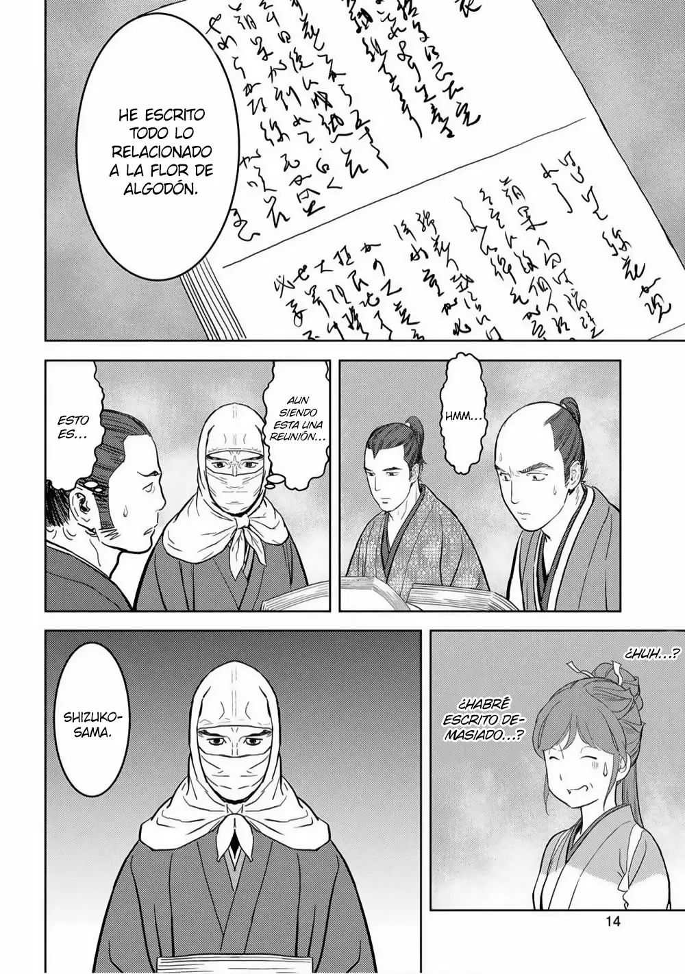 Página 17 del Manga