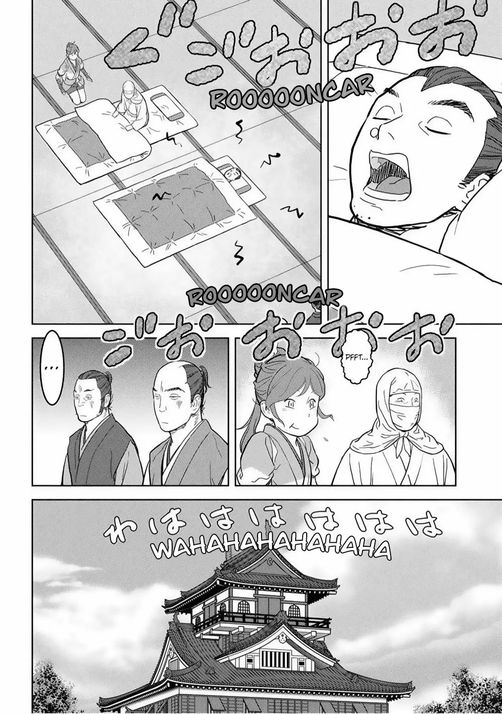 Página 34 del Manga