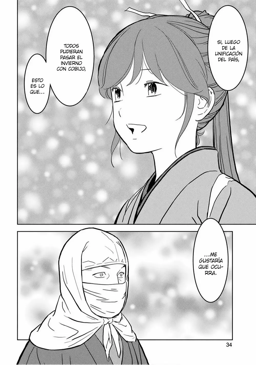 Página 36 del Manga