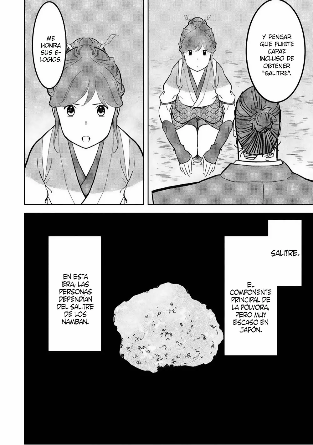 Página 16 del Manga