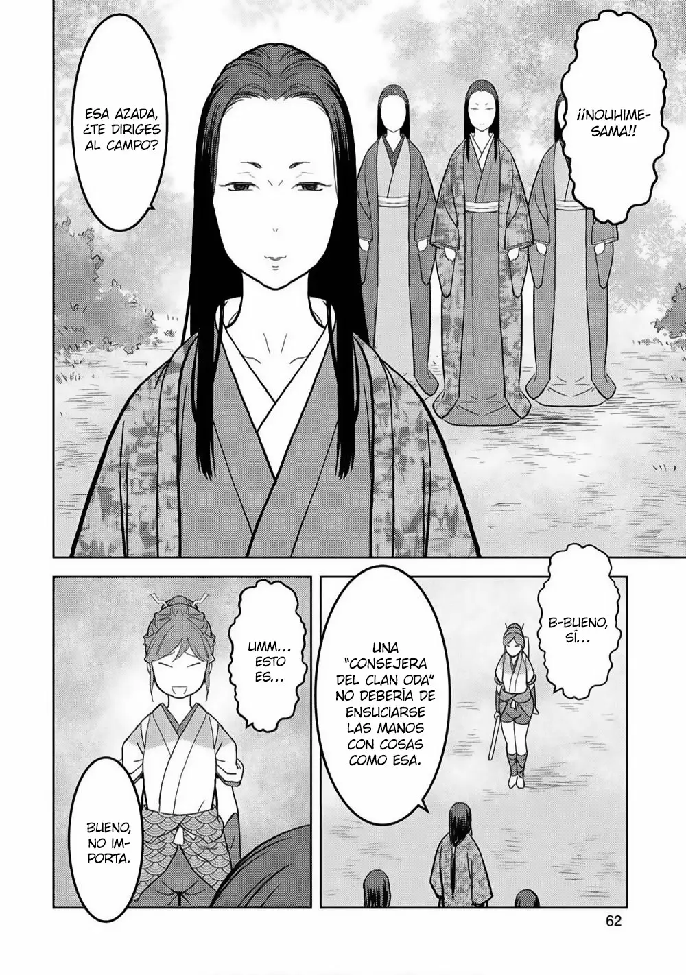 Página 22 del Manga