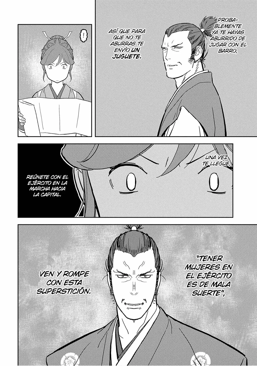 Página 13 del Manga