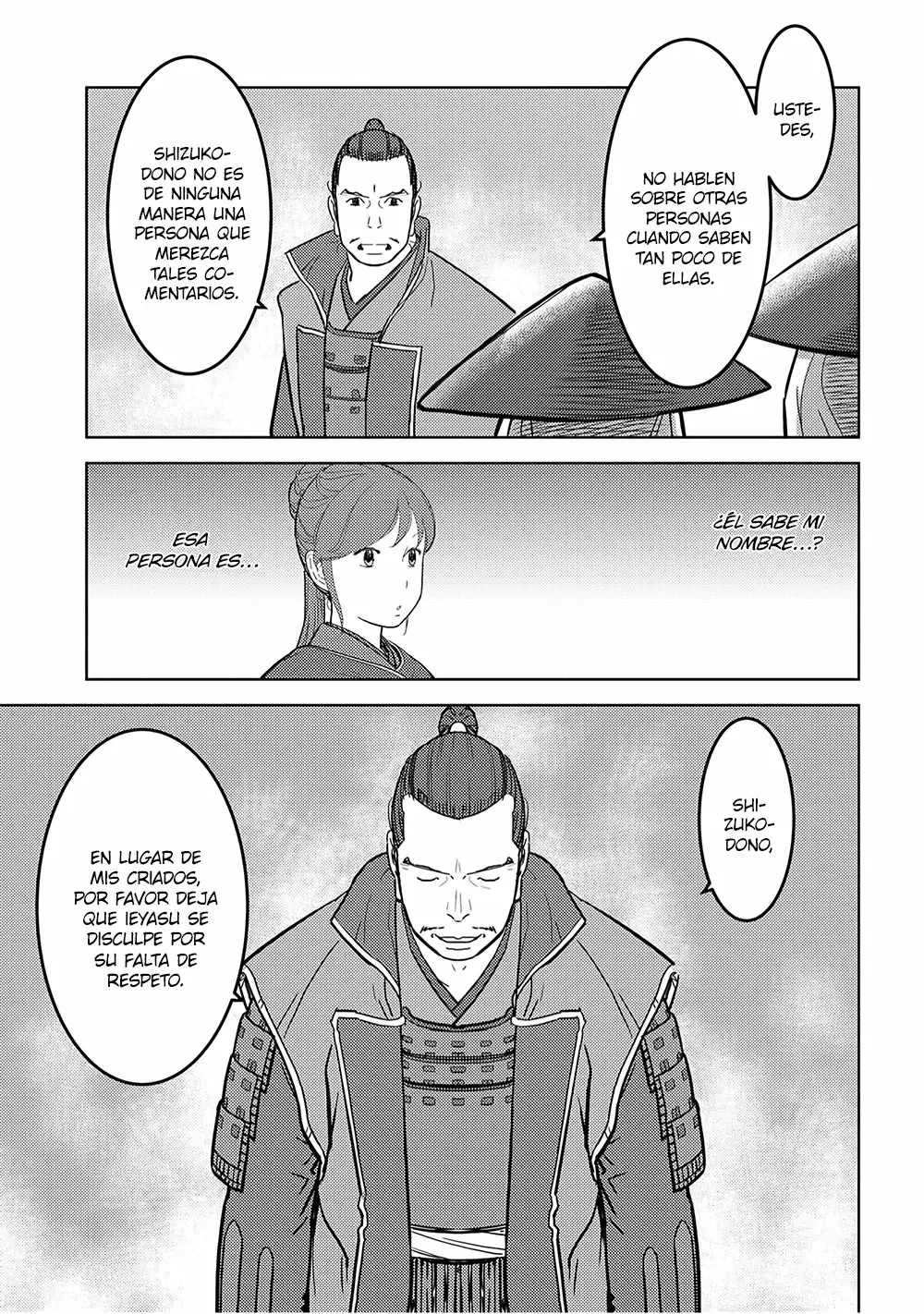 Página 16 del Manga