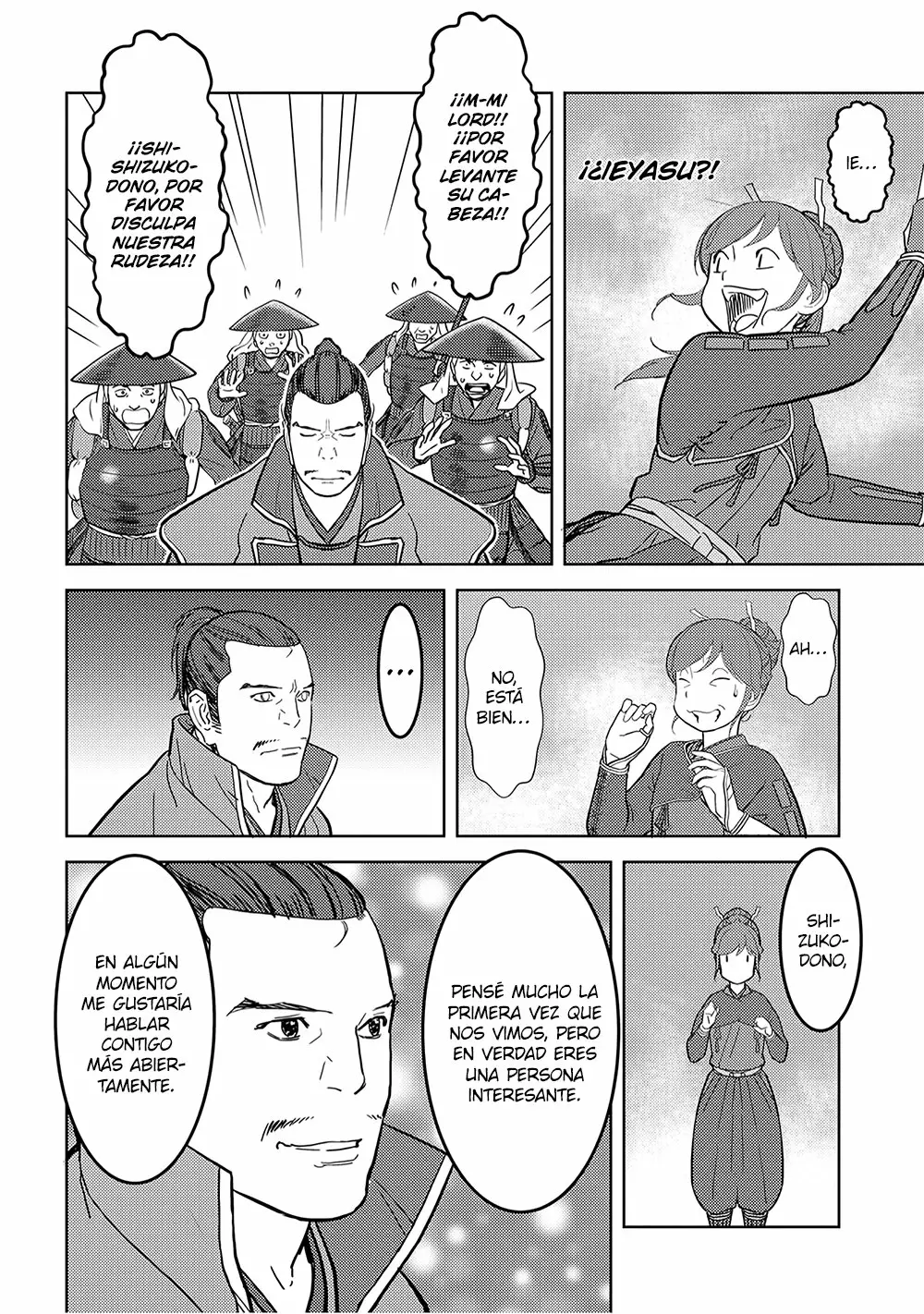 Página 17 del Manga