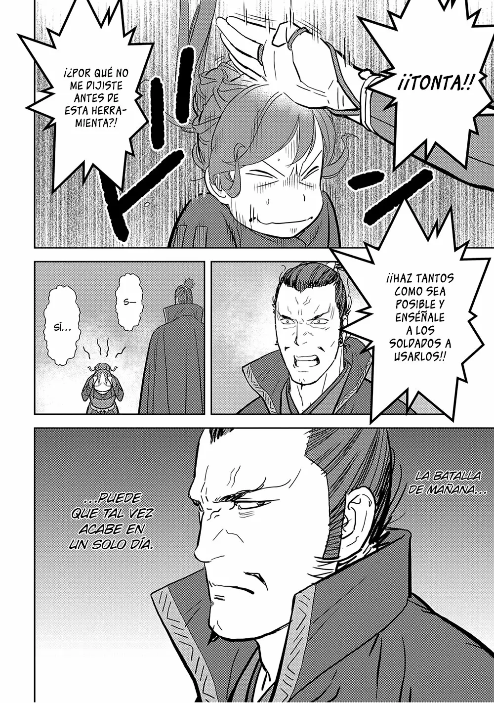 Página 25 del Manga