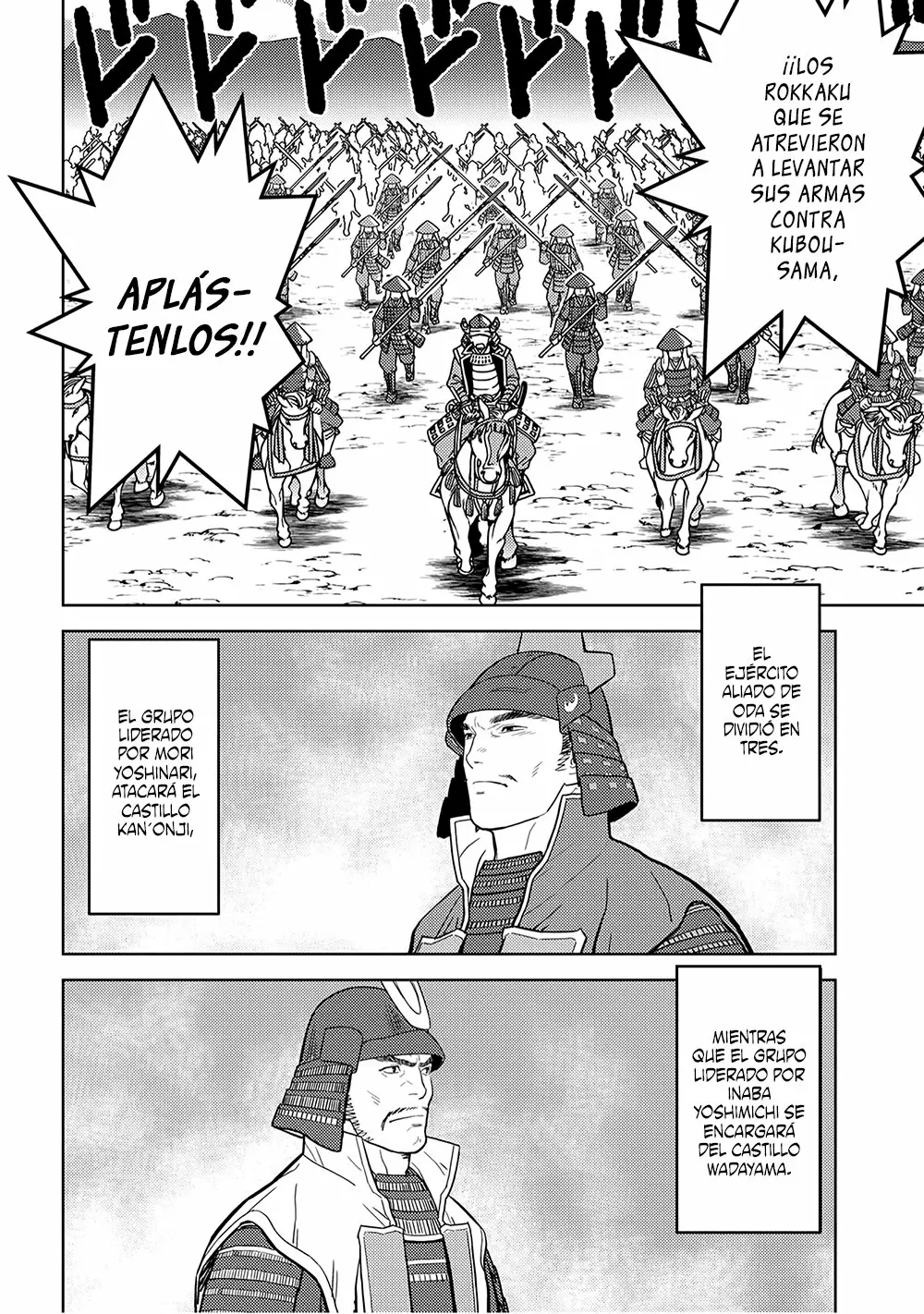 Página 30 del Manga