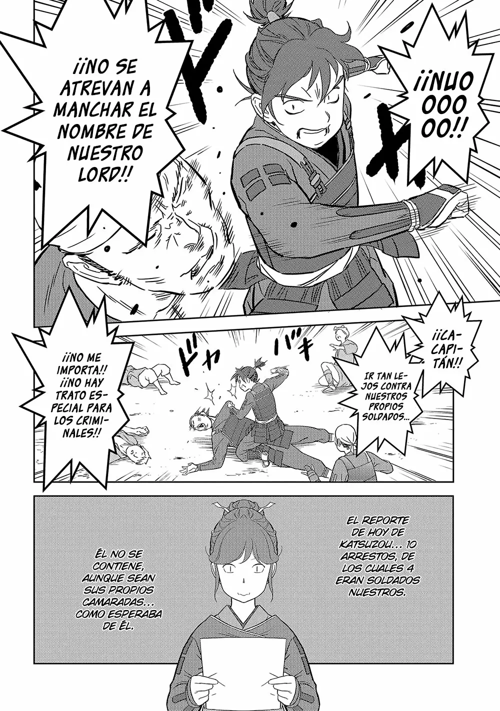 Página 23 del Manga