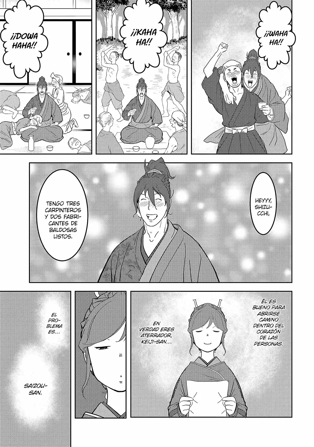 Página 24 del Manga