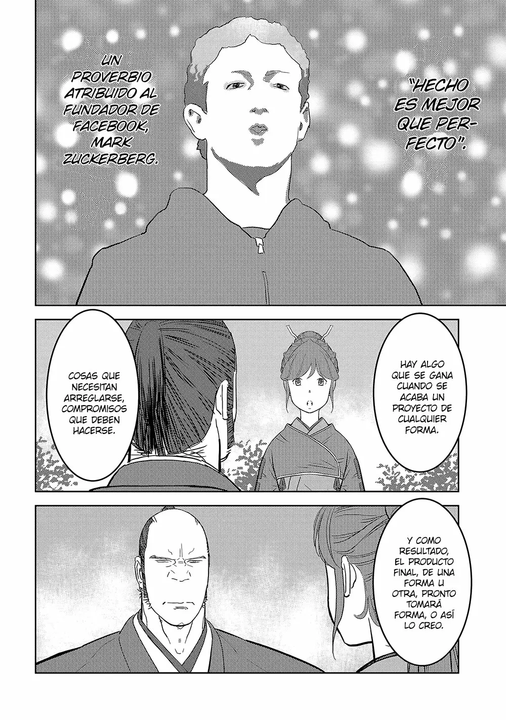 Página 29 del Manga