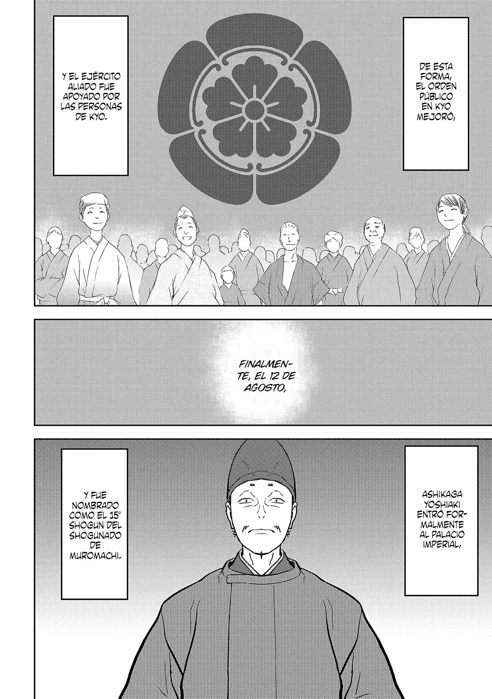 Página 33 del Manga