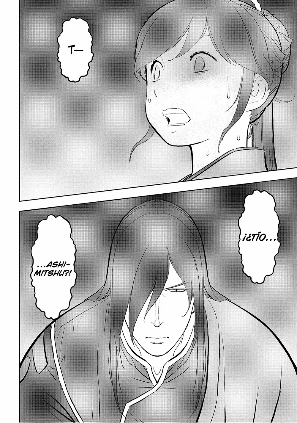 Página 29 del Manga