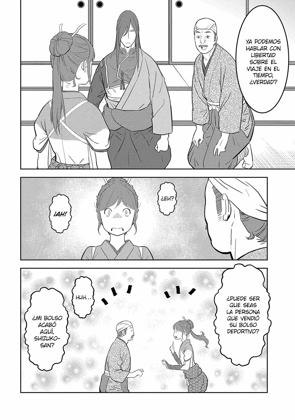 Página 18 del Manga