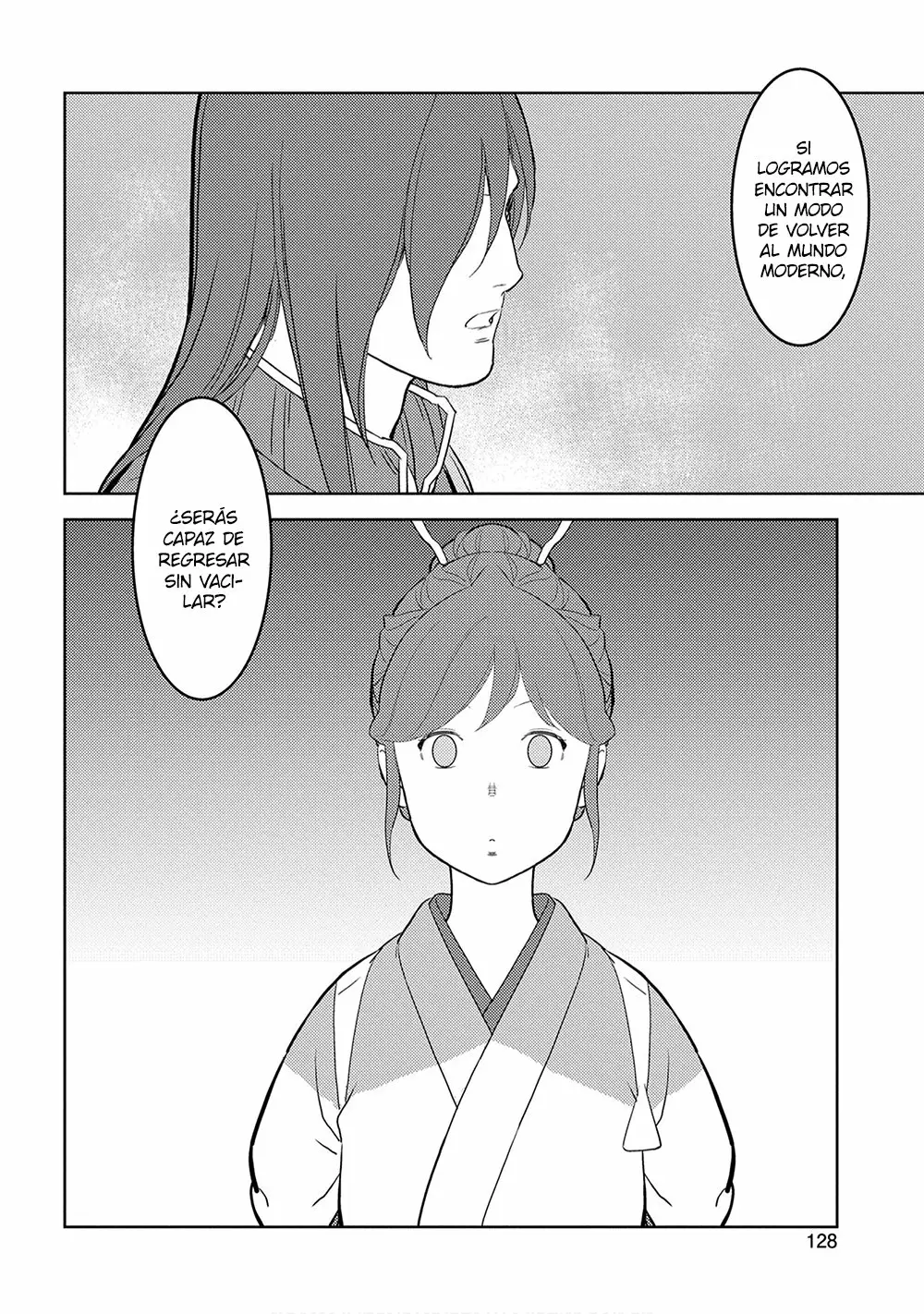 Página 27 del Manga