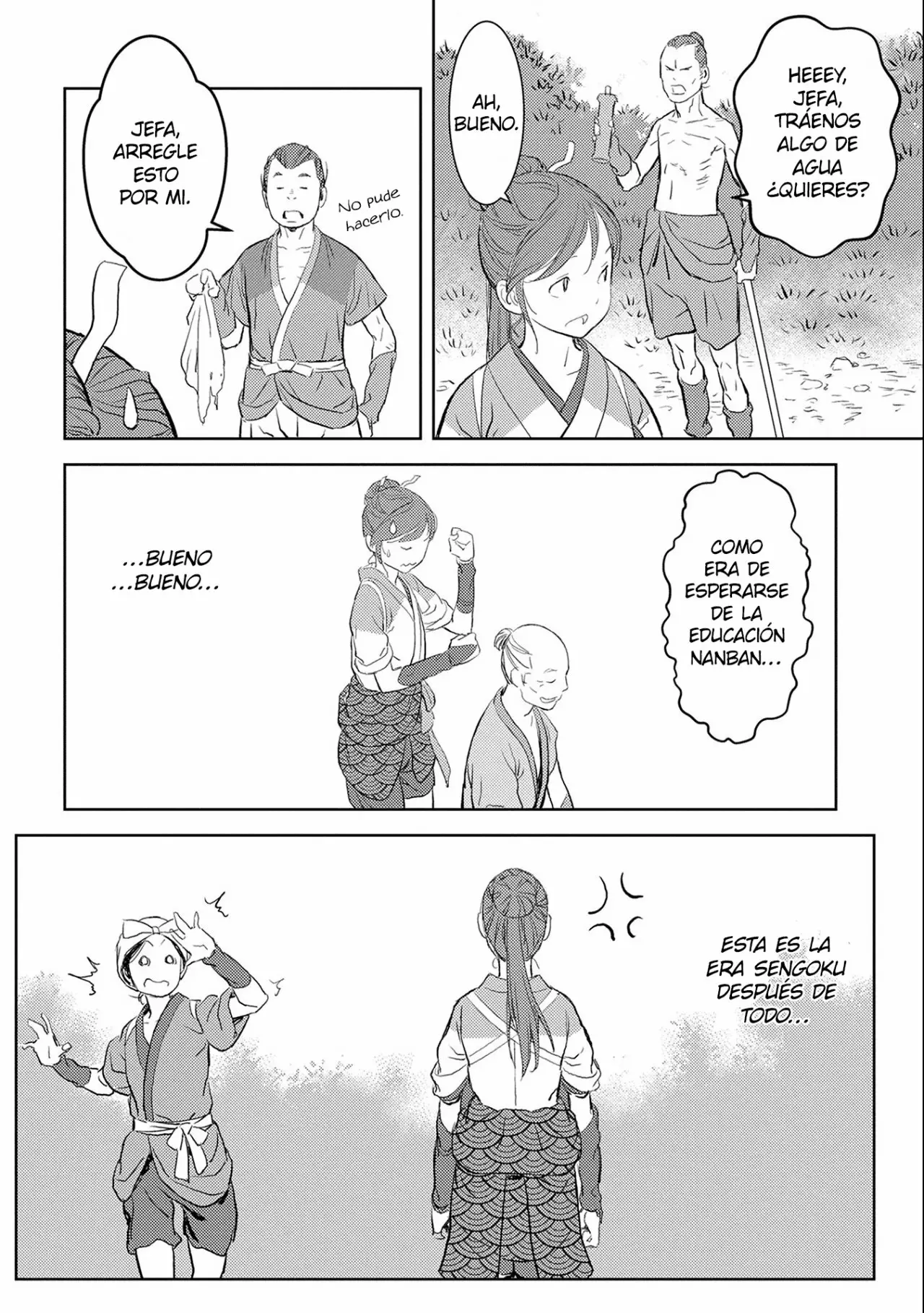 Página 3 del Manga
