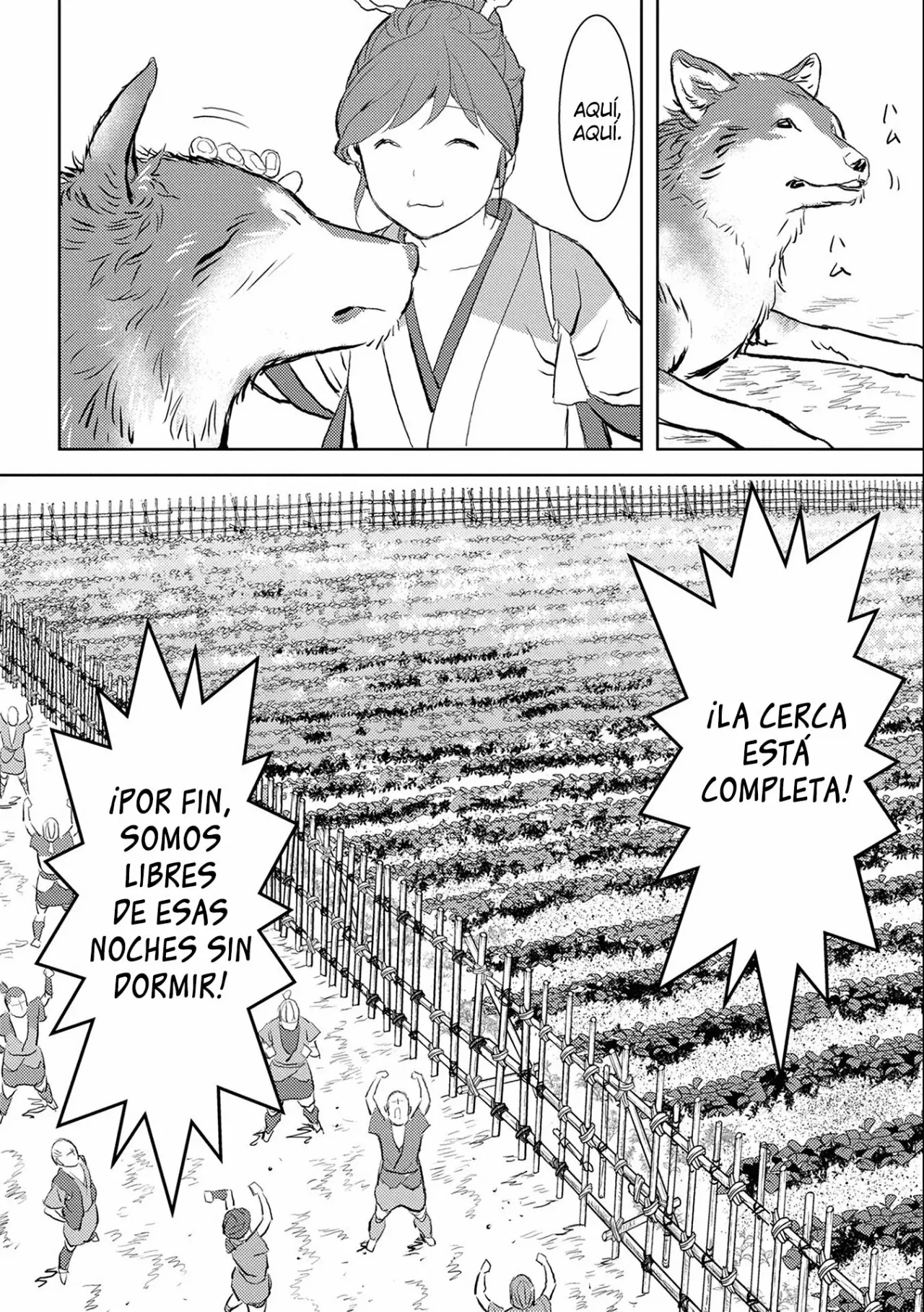 Página 29 del Manga