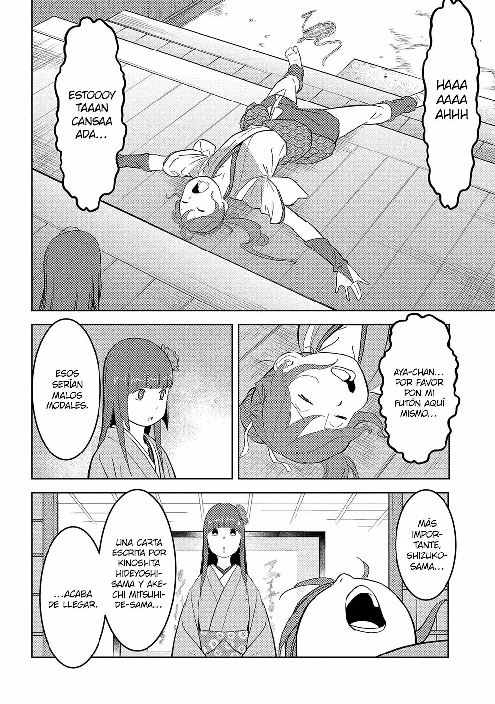 Página 11 del Manga