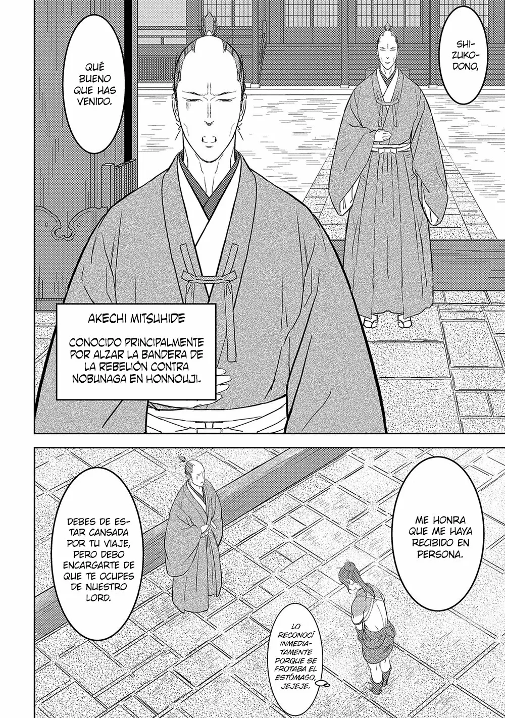 Página 17 del Manga