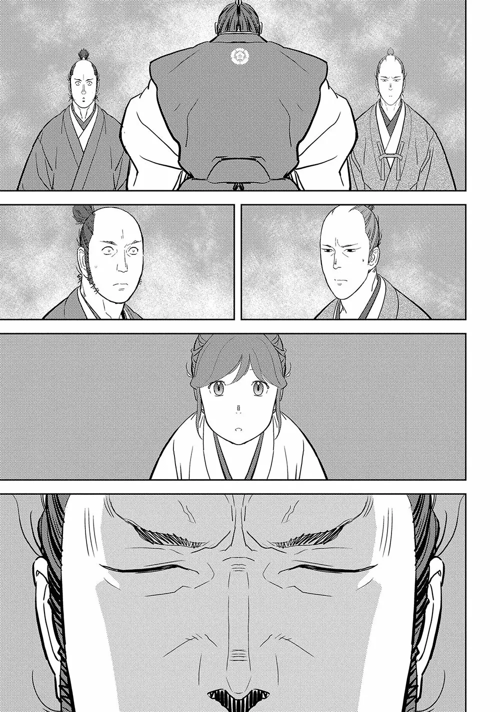 Página 30 del Manga