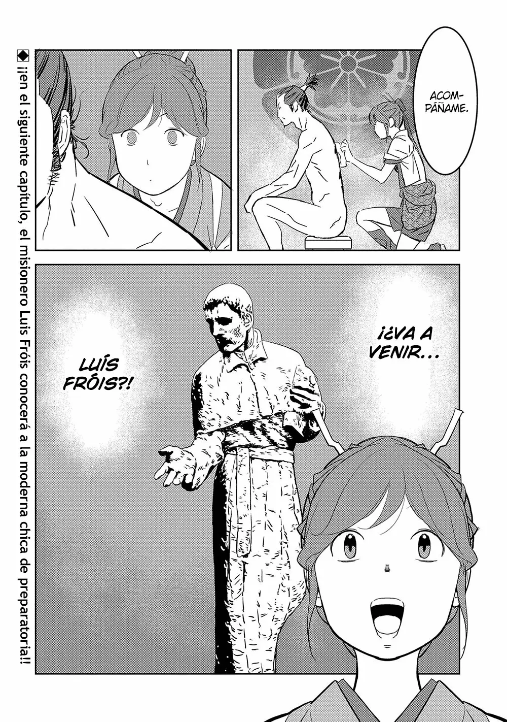 Página 33 del Manga