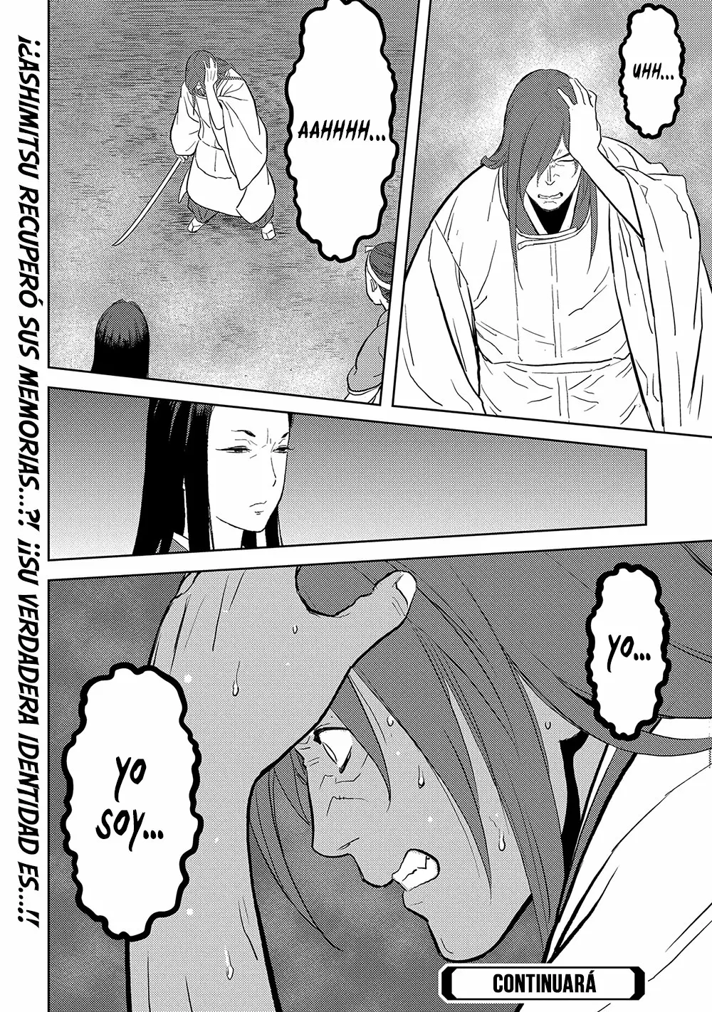 Página 33 del Manga