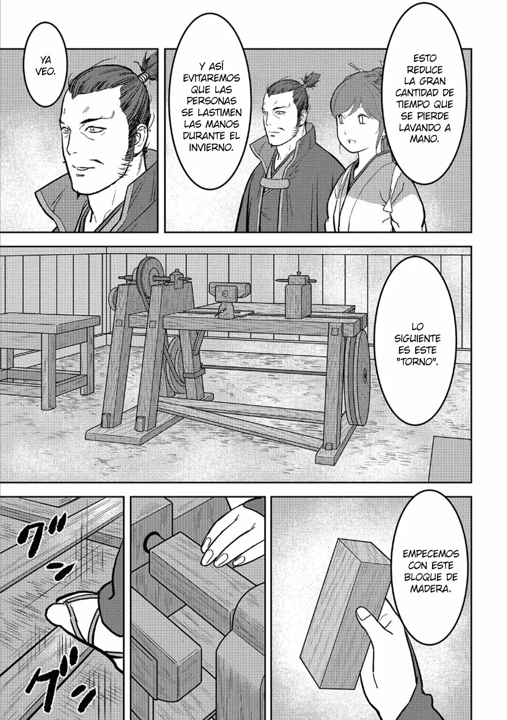 Página 15 del Manga