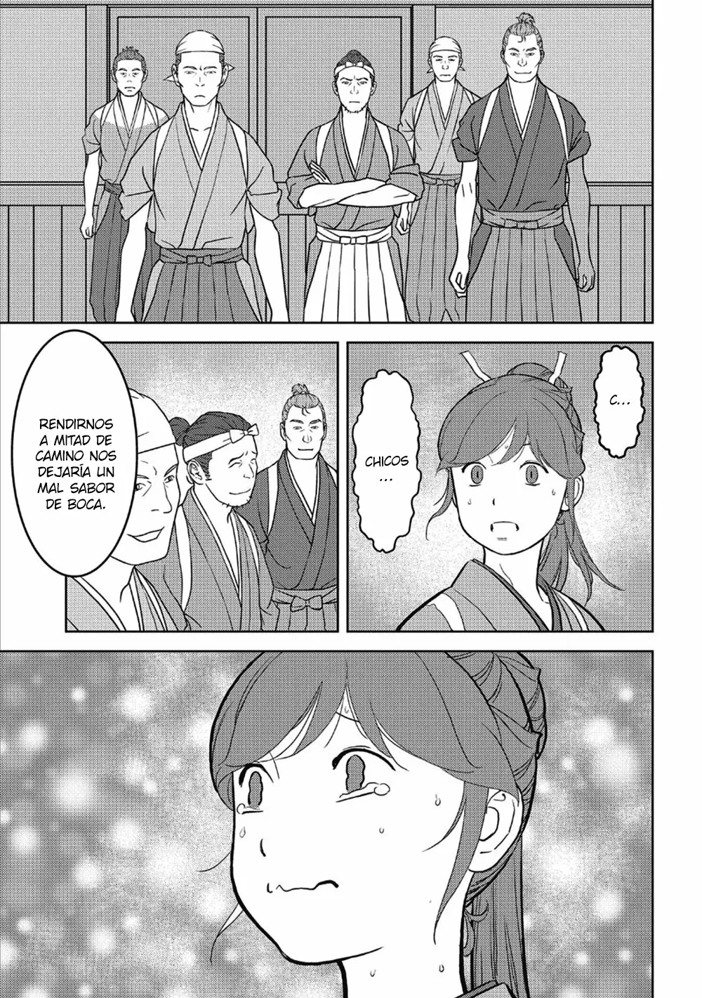 Página 33 del Manga